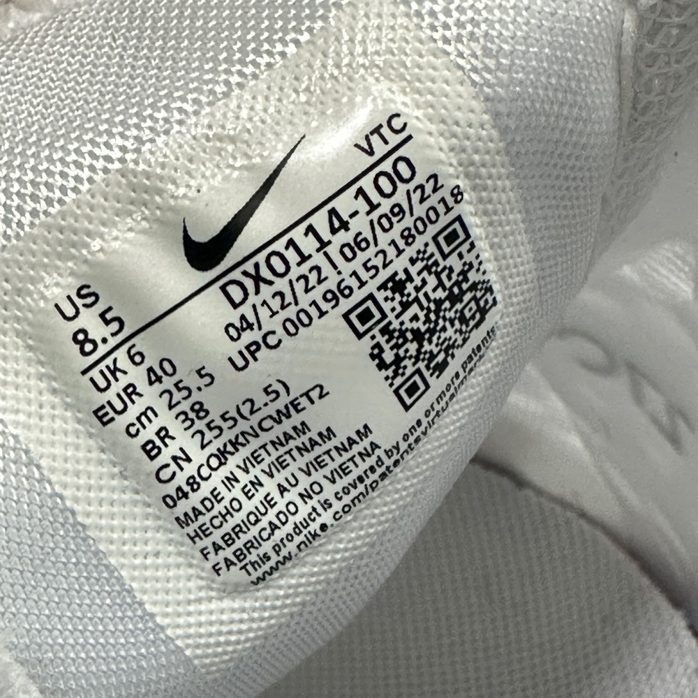 Nike Air Max 270 - Picture 9 of 12